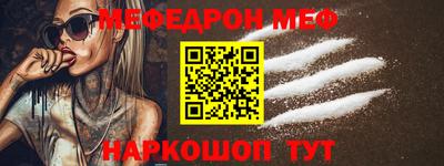 a pvp Вышний Волочёк