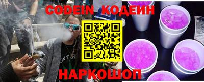 тгк Вязьма