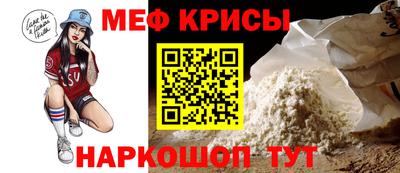 дистиллят марихуана Вязники