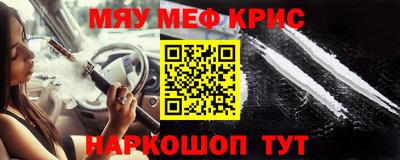 a pvp Вышний Волочёк