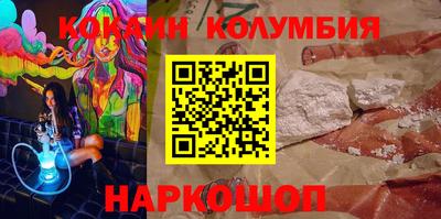 a pvp Вышний Волочёк