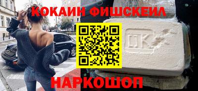a pvp Вышний Волочёк