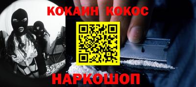 дистиллят марихуана Вязники