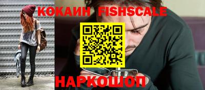 a pvp Вышний Волочёк