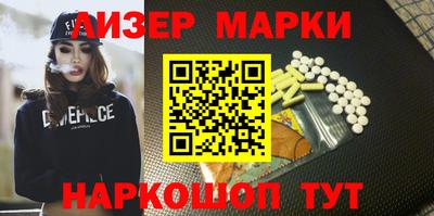 тгк Вязьма