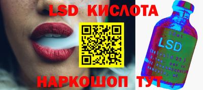дистиллят марихуана Вязники