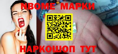 дистиллят марихуана Вязники