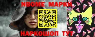 тгк Вязьма