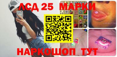 дистиллят марихуана Вязники