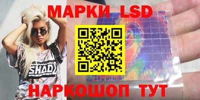 a pvp Вышний Волочёк