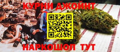 тгк Вязьма