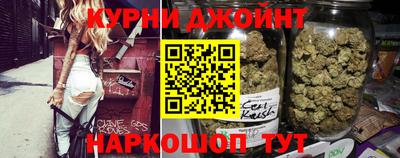 тгк Вязьма