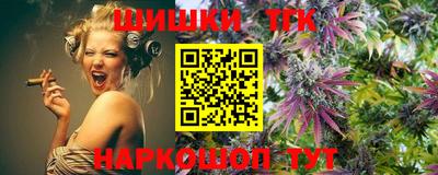 a pvp Вышний Волочёк