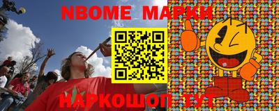 дистиллят марихуана Вязники