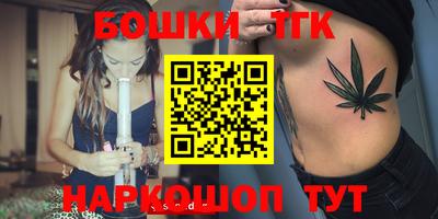 дистиллят марихуана Вязники