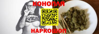 тгк Вязьма