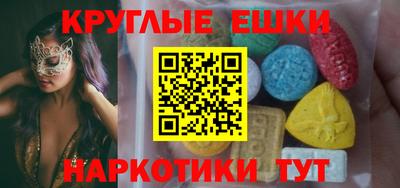 дистиллят марихуана Вязники