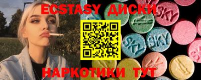 дистиллят марихуана Вязники
