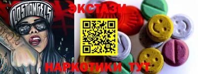 дистиллят марихуана Вязники