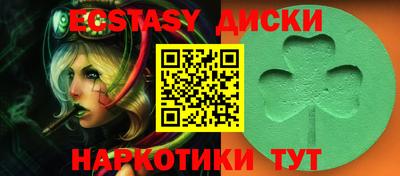a pvp Вышний Волочёк