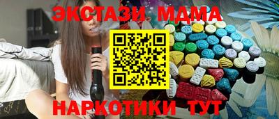 дистиллят марихуана Вязники