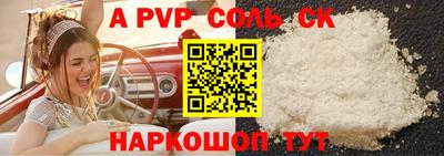 дистиллят марихуана Вязники