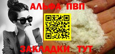 дистиллят марихуана Вязники