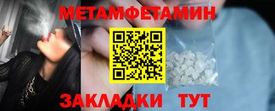 дистиллят марихуана Вязники