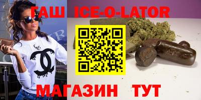 a pvp Вышний Волочёк