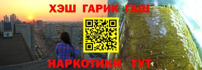тгк Вязьма