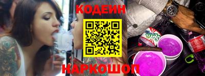 a pvp Вышний Волочёк