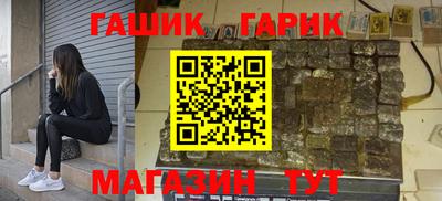 тгк Вязьма