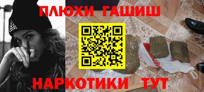 тгк Вязьма