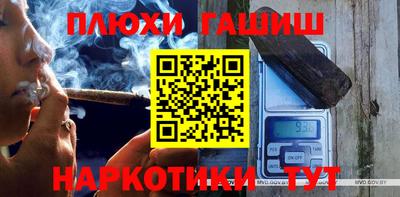 тгк Вязьма