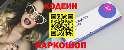 a pvp Вышний Волочёк