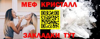 дистиллят марихуана Вязники