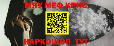 a pvp Вышний Волочёк