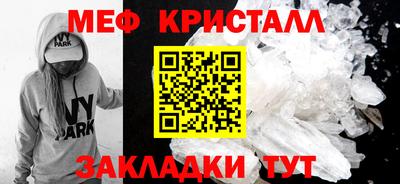 дистиллят марихуана Вязники